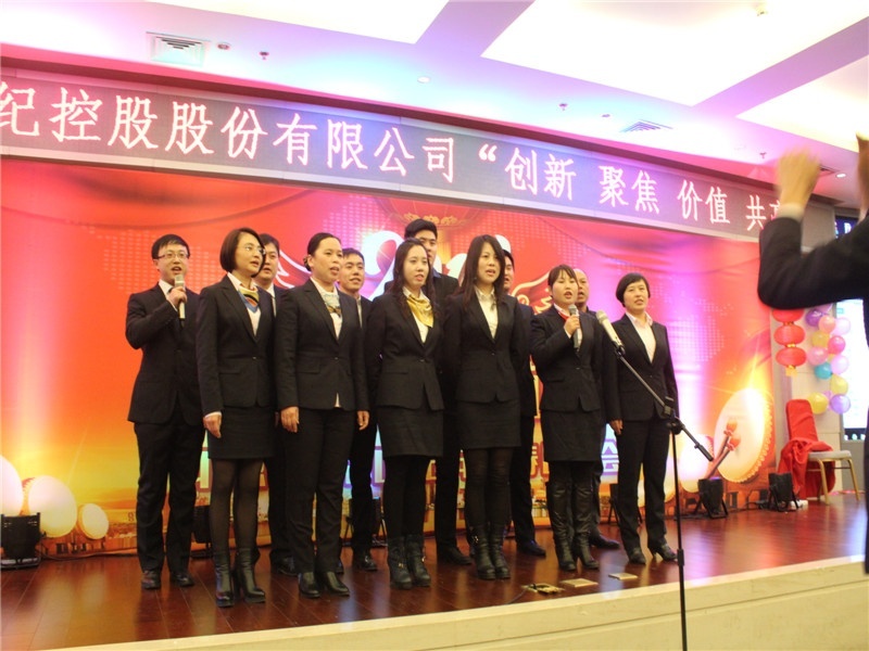北京凌天“招賢令”——公共安全裝備領(lǐng)域銷售精英（有無經(jīng)驗均可）