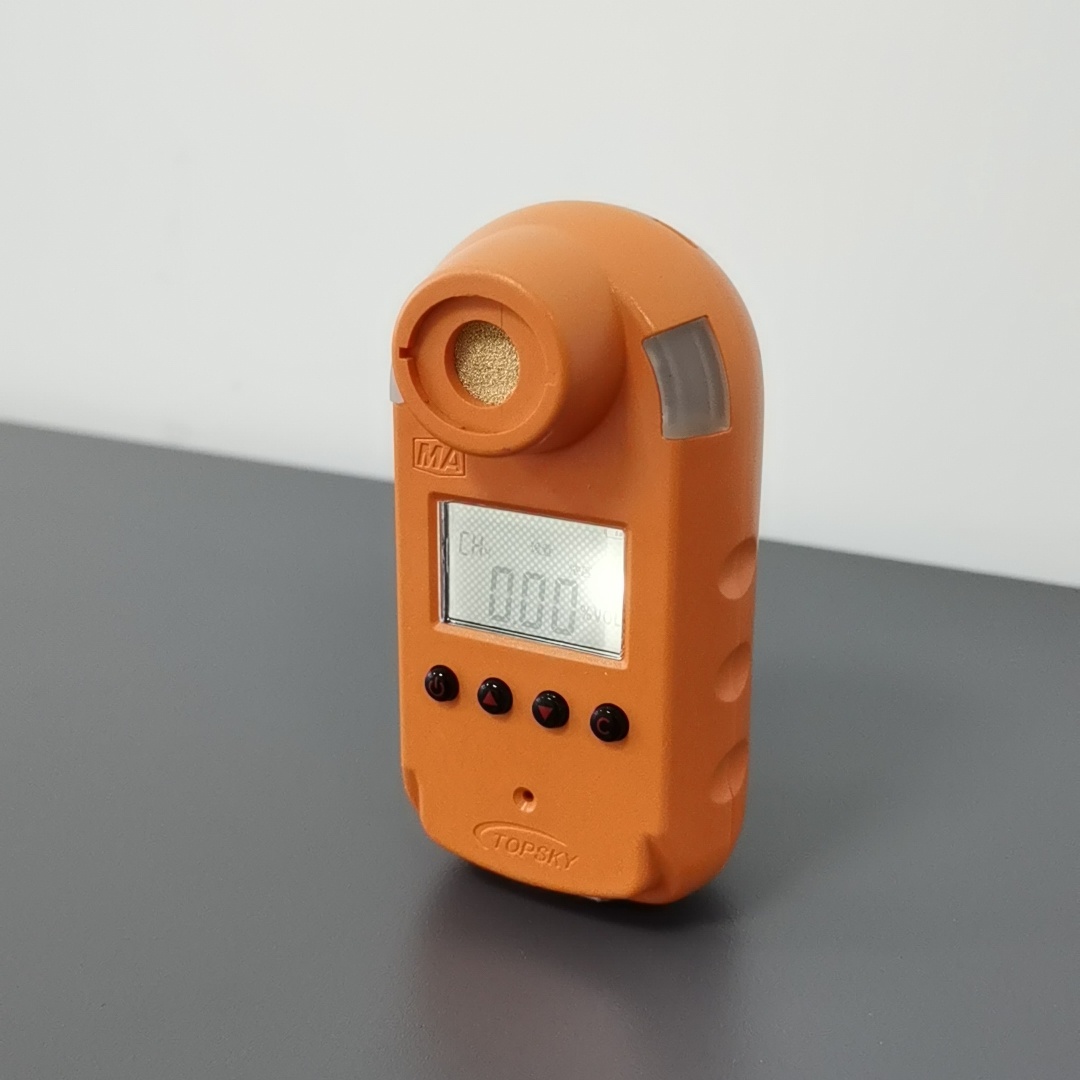 礦用二氧化硫測(cè)定器CELH50