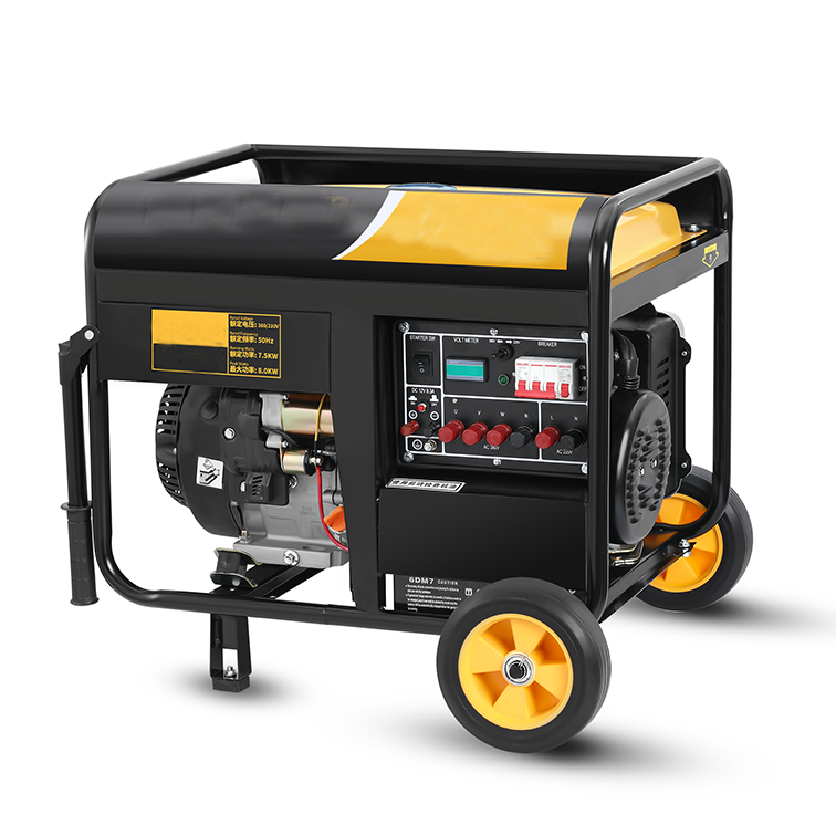 便攜式發(fā)電機組（220V+380V）LT-BFD8.5