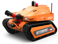 消防滅火機器人 （第1代，油動液壓、120國產消防水炮）