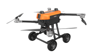 陸空兩棲無(wú)人機(jī)平臺(tái)【陸空兩棲、2Kg載荷】