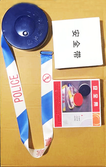 1756785161815882.png 圖片54.png